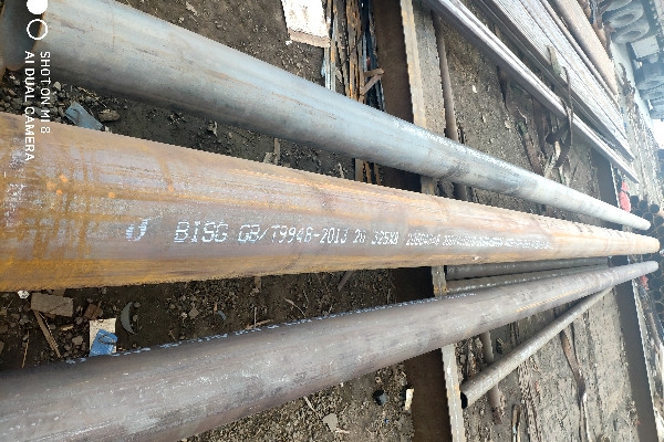 W˟op䓹|S355JR䓹ܷǘ