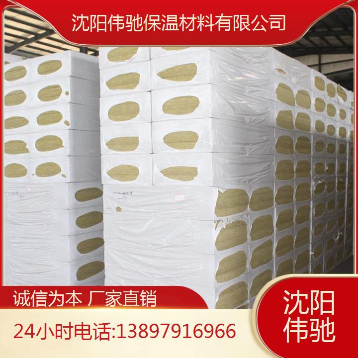 P \≦؎rް幝܂䰸ȼO2Сr