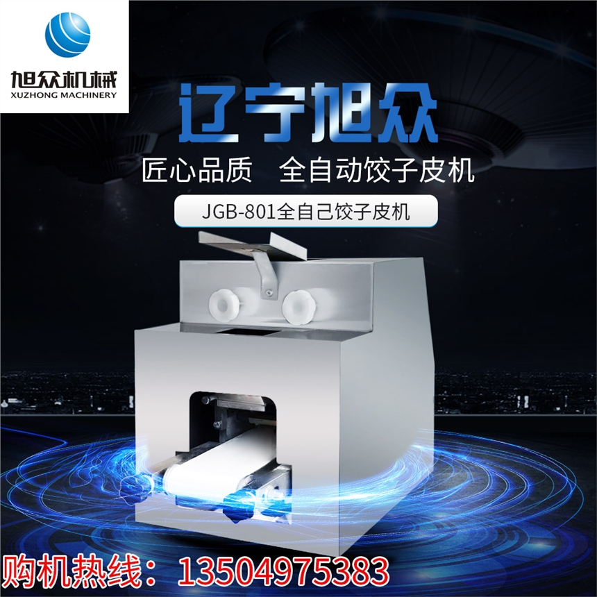 񱊷ֹƤCȫԄСͲP늄ӉCSֱN