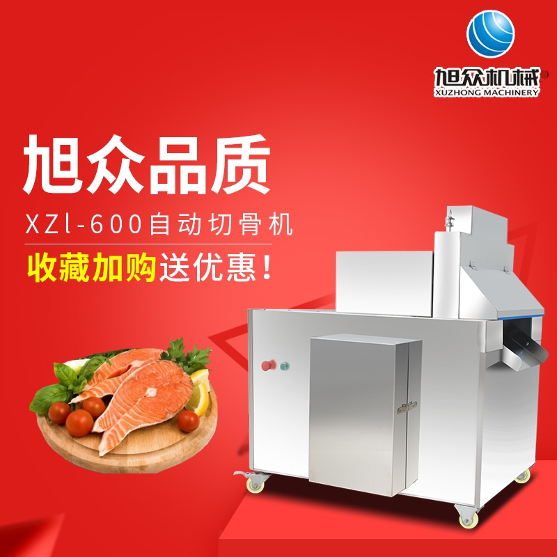 |ȫԄйǙC๦йOSֱN