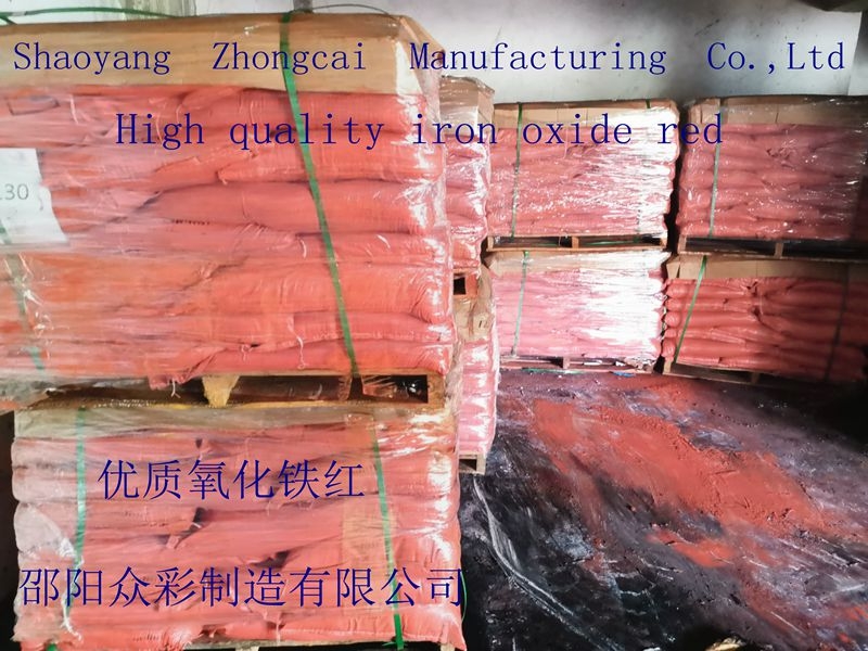 Ϯaڼ˜ʇ˃Ʒ|H130H190Ft