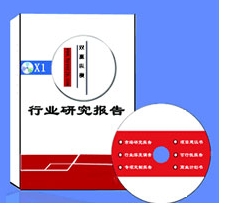 ЇͨͰlәCИIЈFcͶYо2020-2026