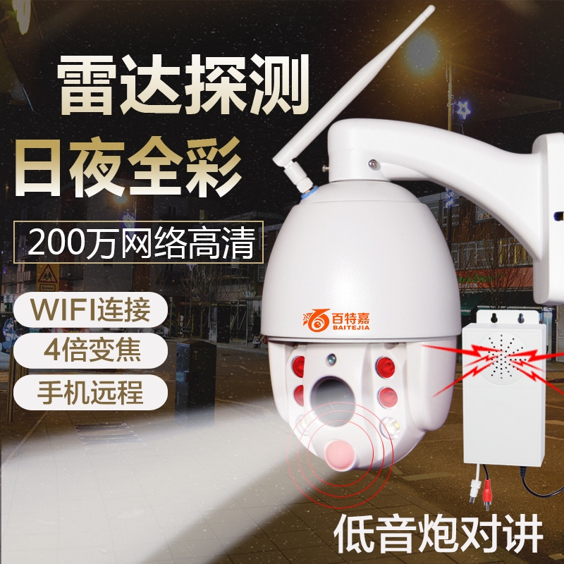 @O ~O   h̔z^l o̽^ owifiC