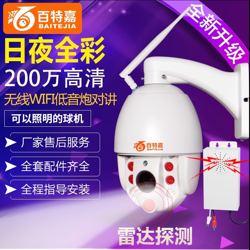 ~O 360ȱOؔzC h̔z^l o̽^ owifiC