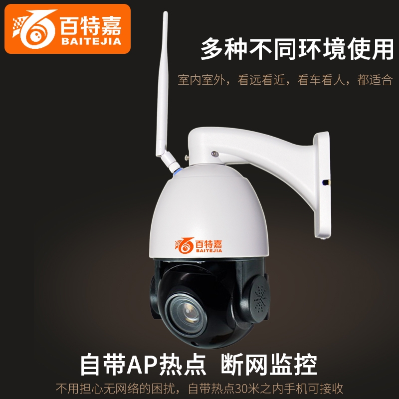 360ȱOؔzC  owifiC oz^O  h̔z^l