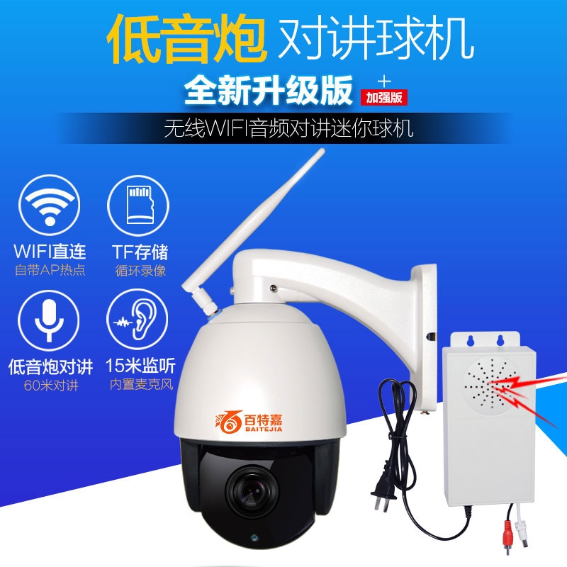 wifiOؔz^aS oWjz^ ڹҹȫʾWjzC