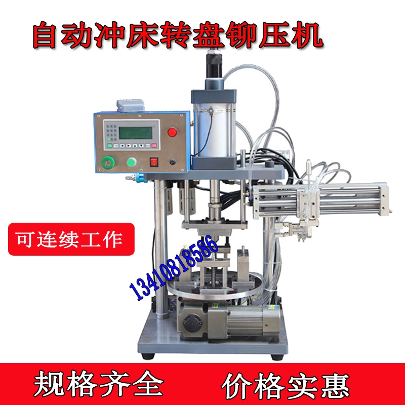 ӛ_DPTCܛ_CDP_ξTCݽzTCS