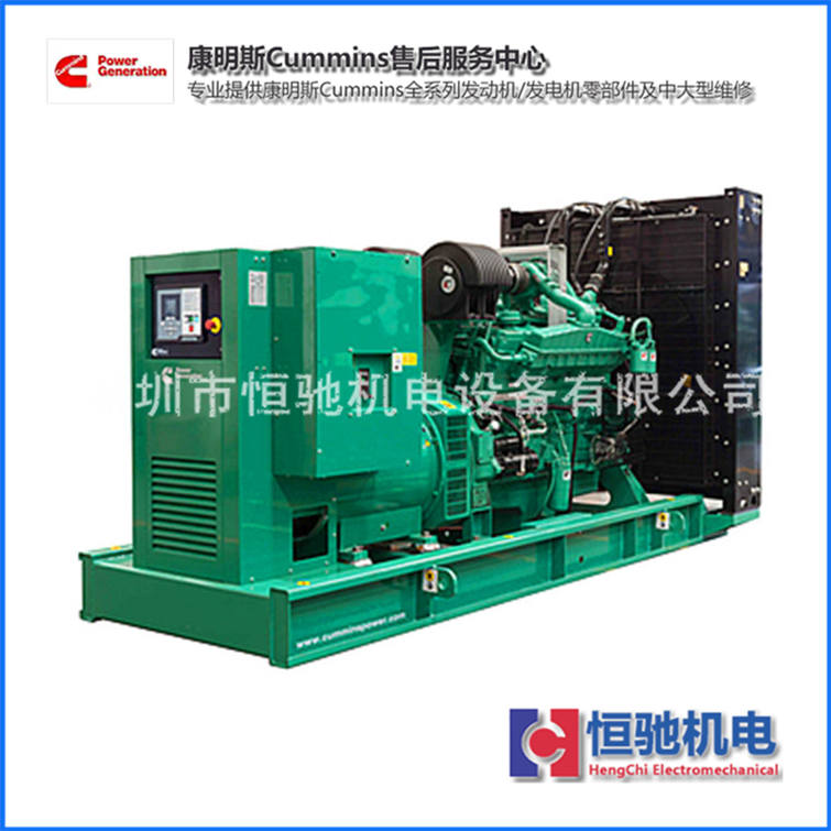 ˹KTA50-G9LƤ|Ͱl늙CM