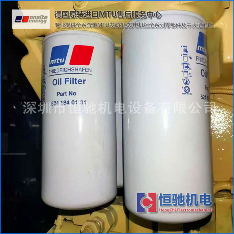 ԭSMTUVоC͞V|͸|՚V