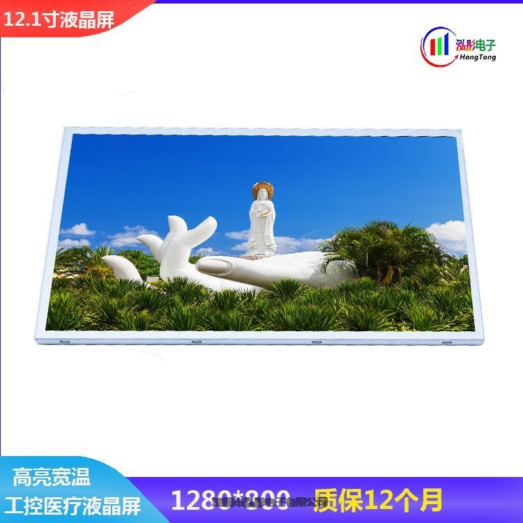 ɽ|F؛ֱl|18.5ҺMV185WHBϵl