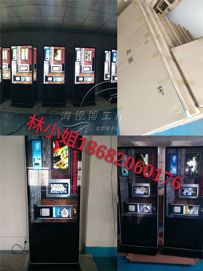 50ԃC ï55Oҕ  65ҺƴֱN