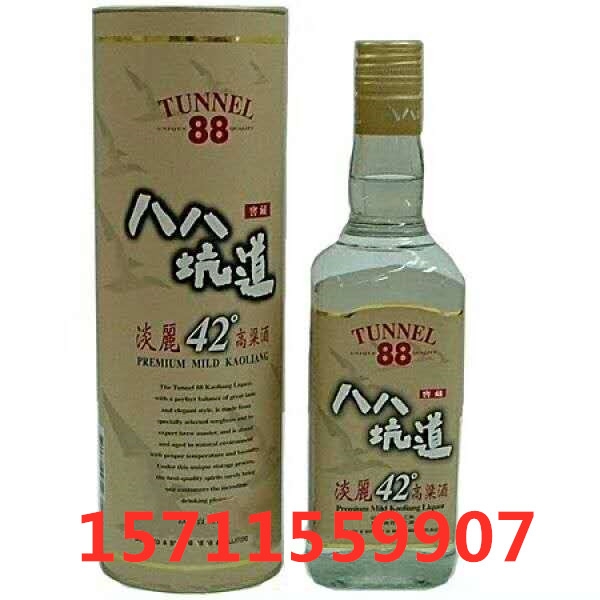 _R42ȽѲذ˰˿ӵAͰ600ml̓r