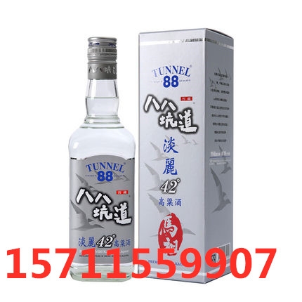 ˰˿ӵ42R浭ƻɫ600_Mڰ׾ƸC