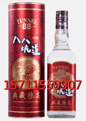 _˰˿ӵ53ȵꐸ600tɫAͰZʳ׾