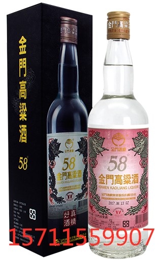 _58ȽTt˰׽600750rԭbM