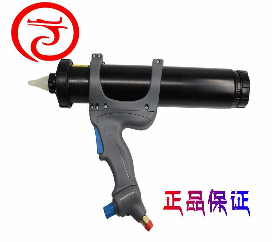 ӢCOXӇͿz/JETFLOW3¿/ӲMSz