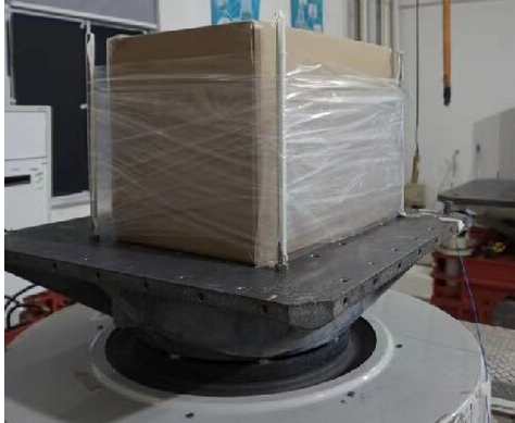 GB/T4857.7-2005b\ݔbҶlԇ