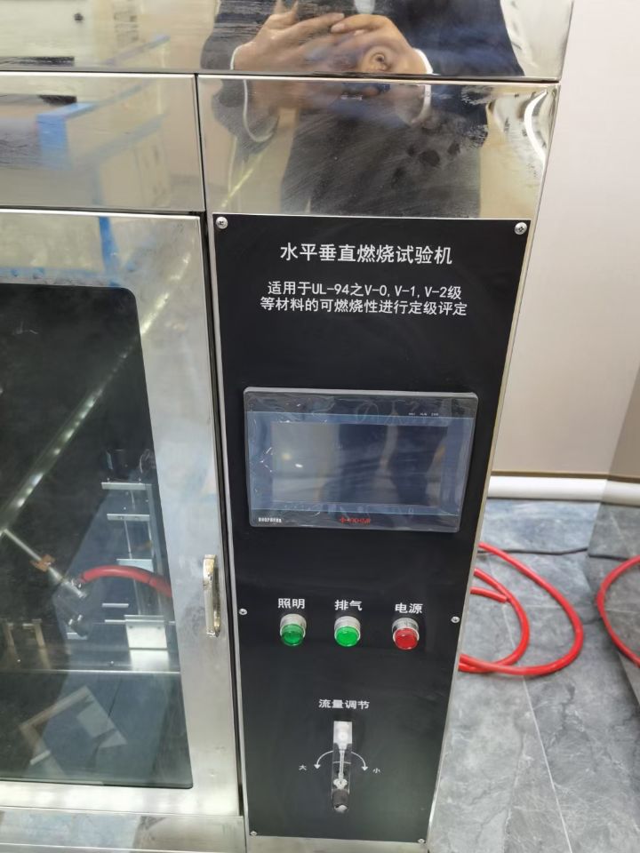 ϡPCBȼԇIPC-TM-650 2.3.10