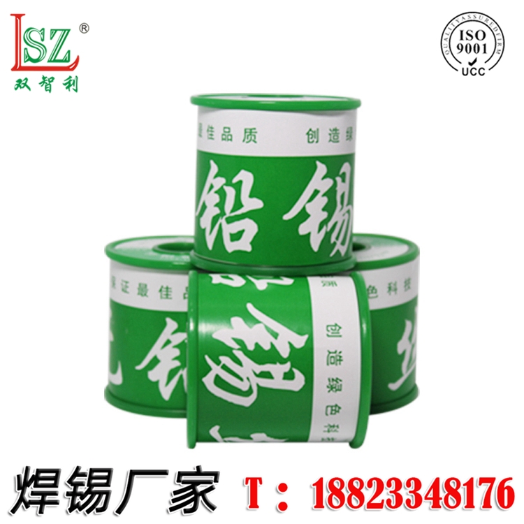 SֱN2.0mm/1000goUh懺az