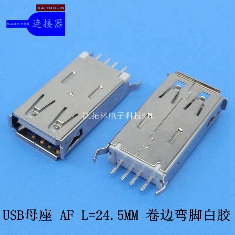 Ӳ^ 17.0 180DIP߅USB3.0ֱ