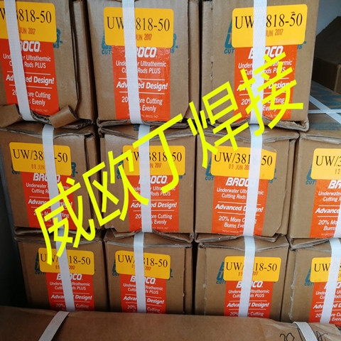 BROCOˮ¸lԭbM3818UW-50и