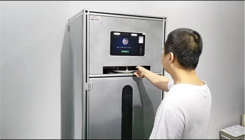 ΢ȫ ˢĘͱPC SֱNԄӰlP