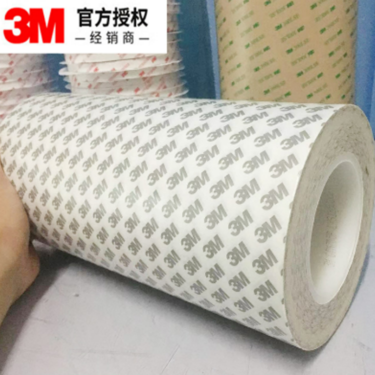 3MGTM715͸pz 3MGTM715BɫPETz