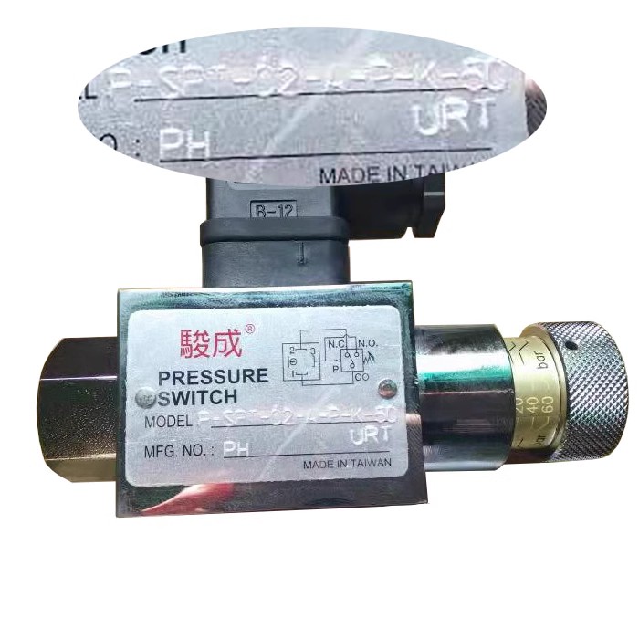 EPRESSURE SWITCH_PMODEL P-SPT-02A-P-K-