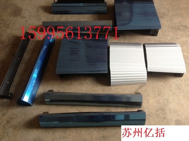 ǽC䓰oֳCLٷoϺ܉oa|x