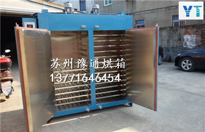 500򻯺 zƷú  бPʽz