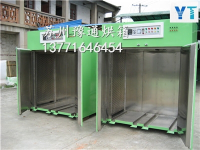 YT-LH|o׌ú z z򻯺 zϻ