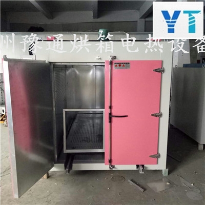 _܇㲿 250܇xPܛ z򻯺