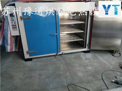 P䓹z򻯺 300挧܌ú zϻ