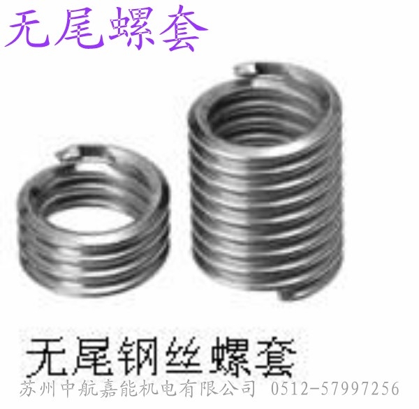 Kݟoβ׏SҴMڟoβcoβ䓽z