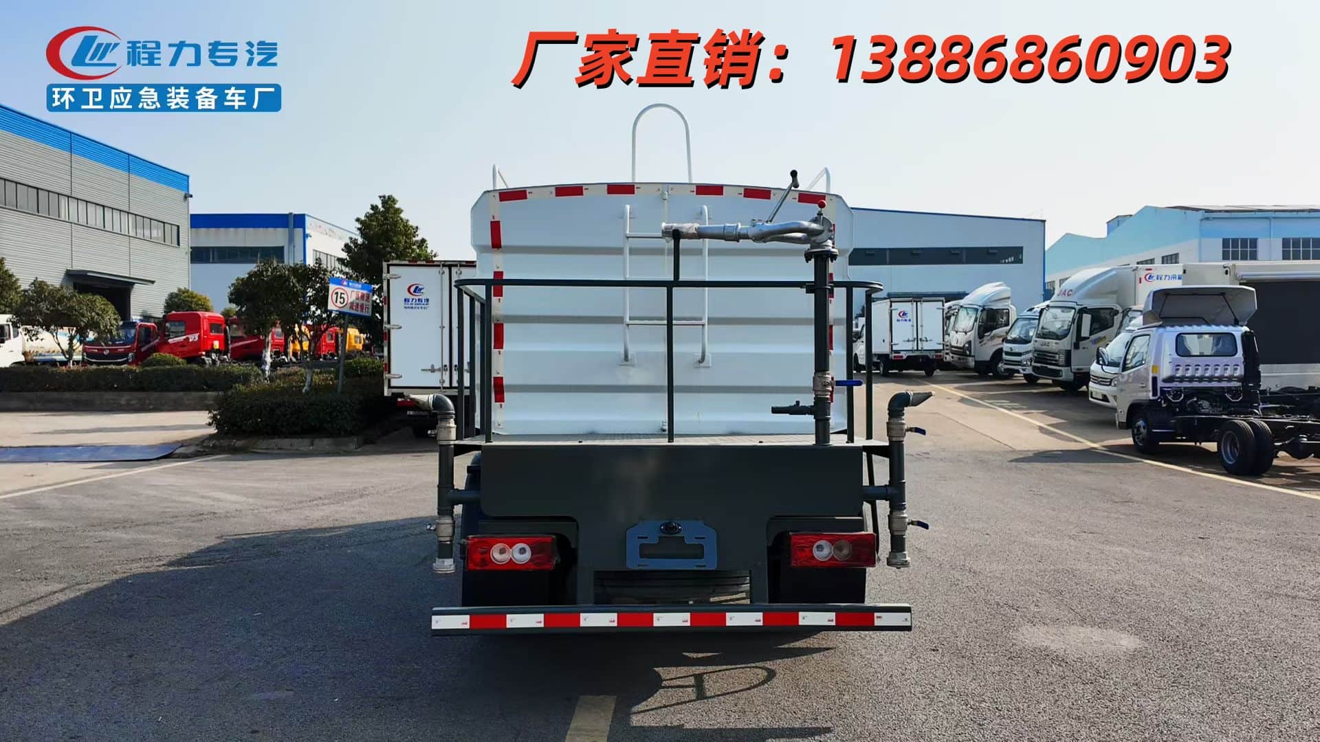 ·ˮ܇ֱُˮ܇erĲُ