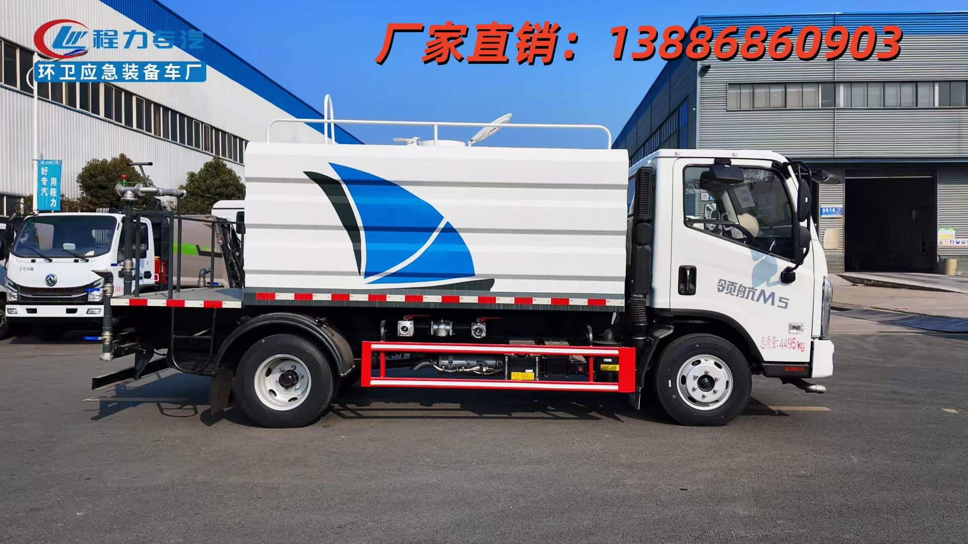 15{ƞˮ܇ˮ܇Sֱ۹̭hl؂r|