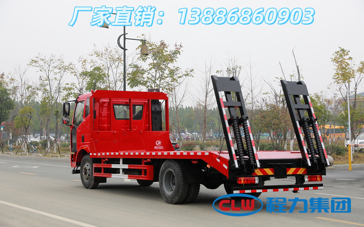 20ƽ\ݔ܇Դ^ֱSֱNڙC܇Ã|䓲Ӿ