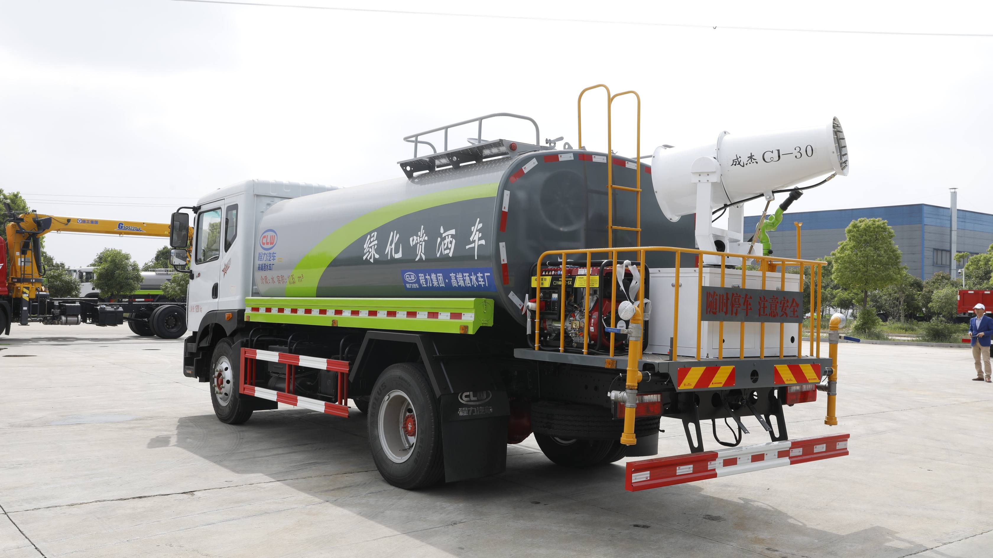 20Þˮ܇ogӃrSֱʡXʡ