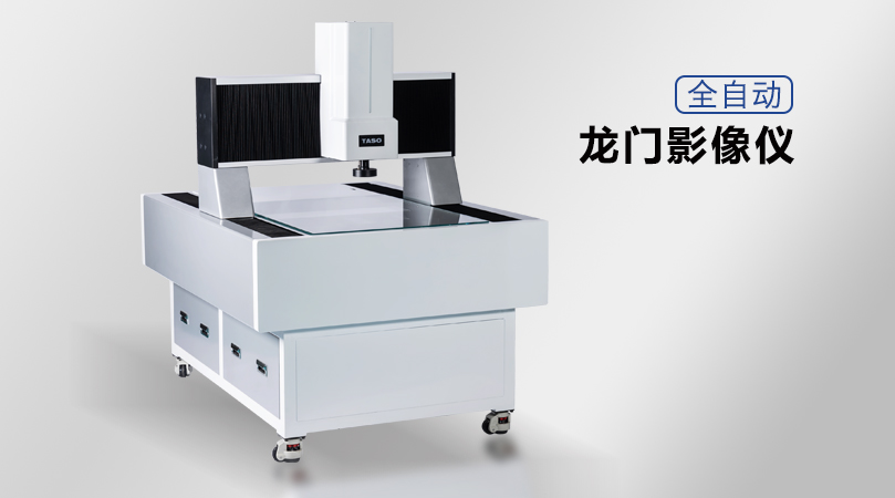 _TTSE-6050FTpR^ƴӜyx