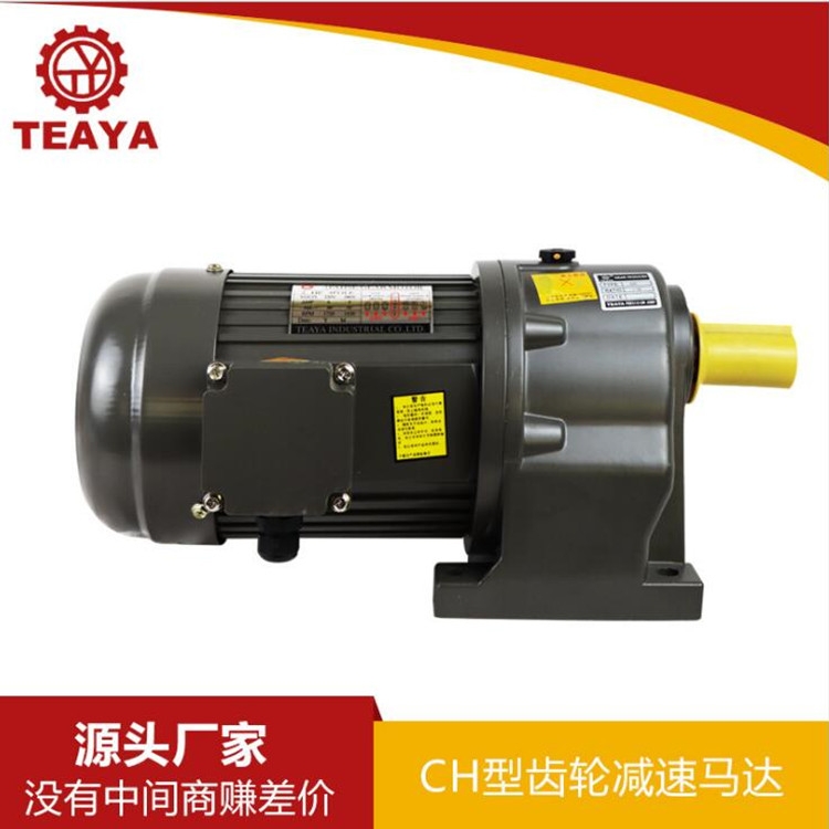 SֱNPʽX݆pR_̖100-3700wR