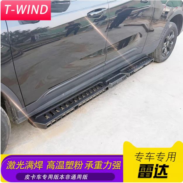 _RD6/RD5Ƥ܇{҂̤܇ȸܸb