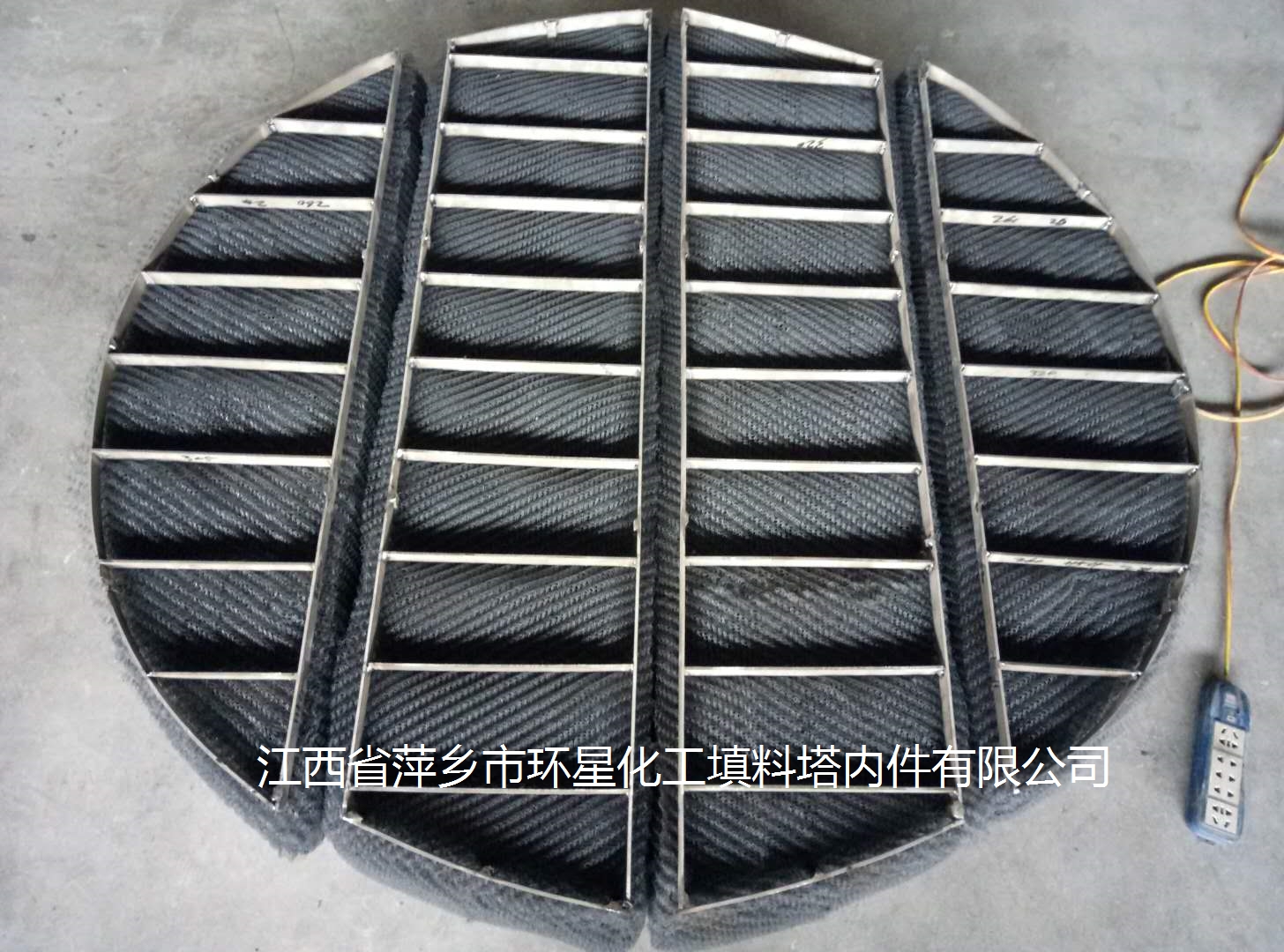 ٽzWFI^VW|֧мMFЧСFҺΞ3-5um