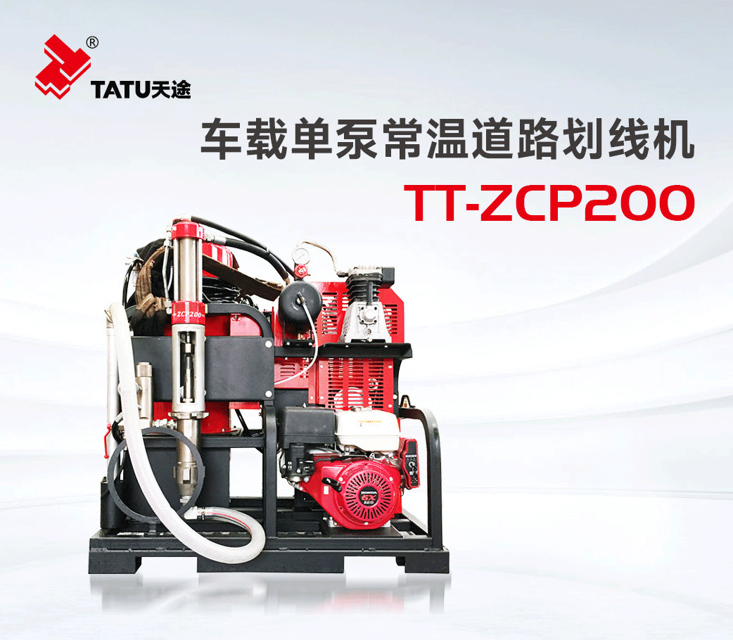 ܇dʽ͵·C25R·aS;Ʒ