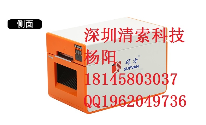 sӡ֙CTTP2000̖aܴӡC