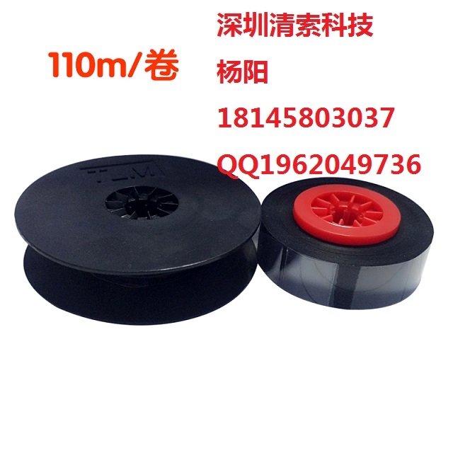 ˹MAX̖CɫCH-IR300B TLM-500B