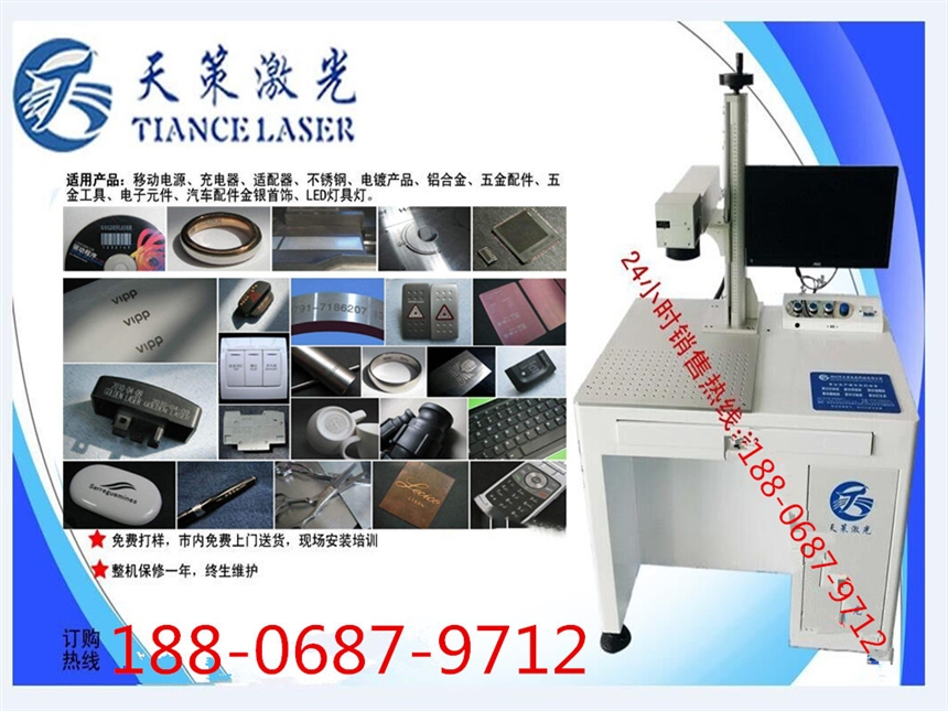 Դ^S CO2˙C ~bDC bľ