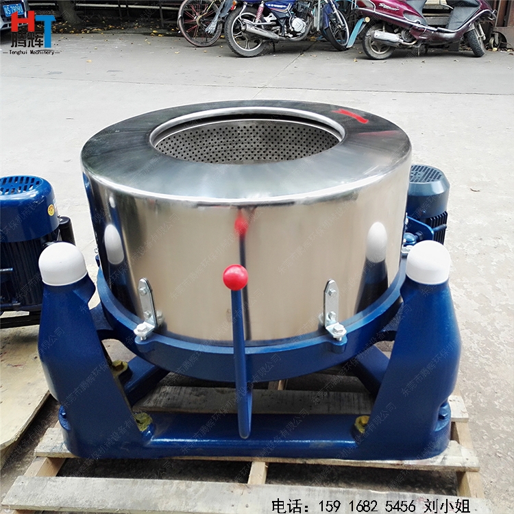 F؛l Ƥ˦͙C  xÓˮC P304/201Ó͙C