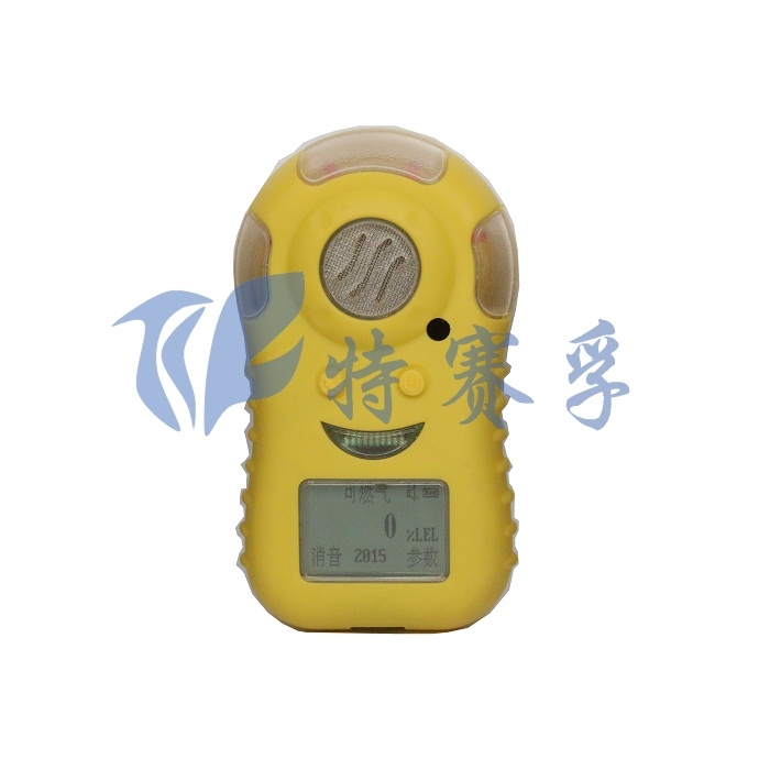 ِTSFS-100ֳֶ̼zyxCO2Ӌyʽwzyx