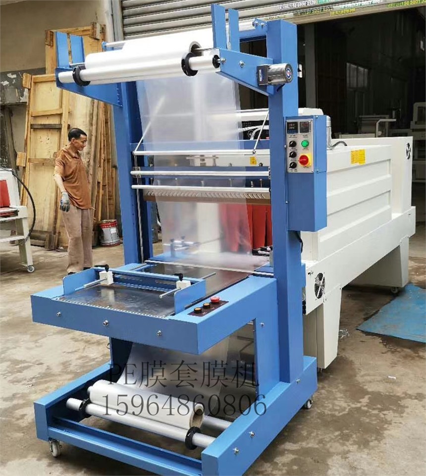 ˮPEĤտsbCϴϴҺտsĤbC