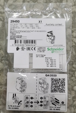 ʩ͵NSXܚ·F؛gӭԃr